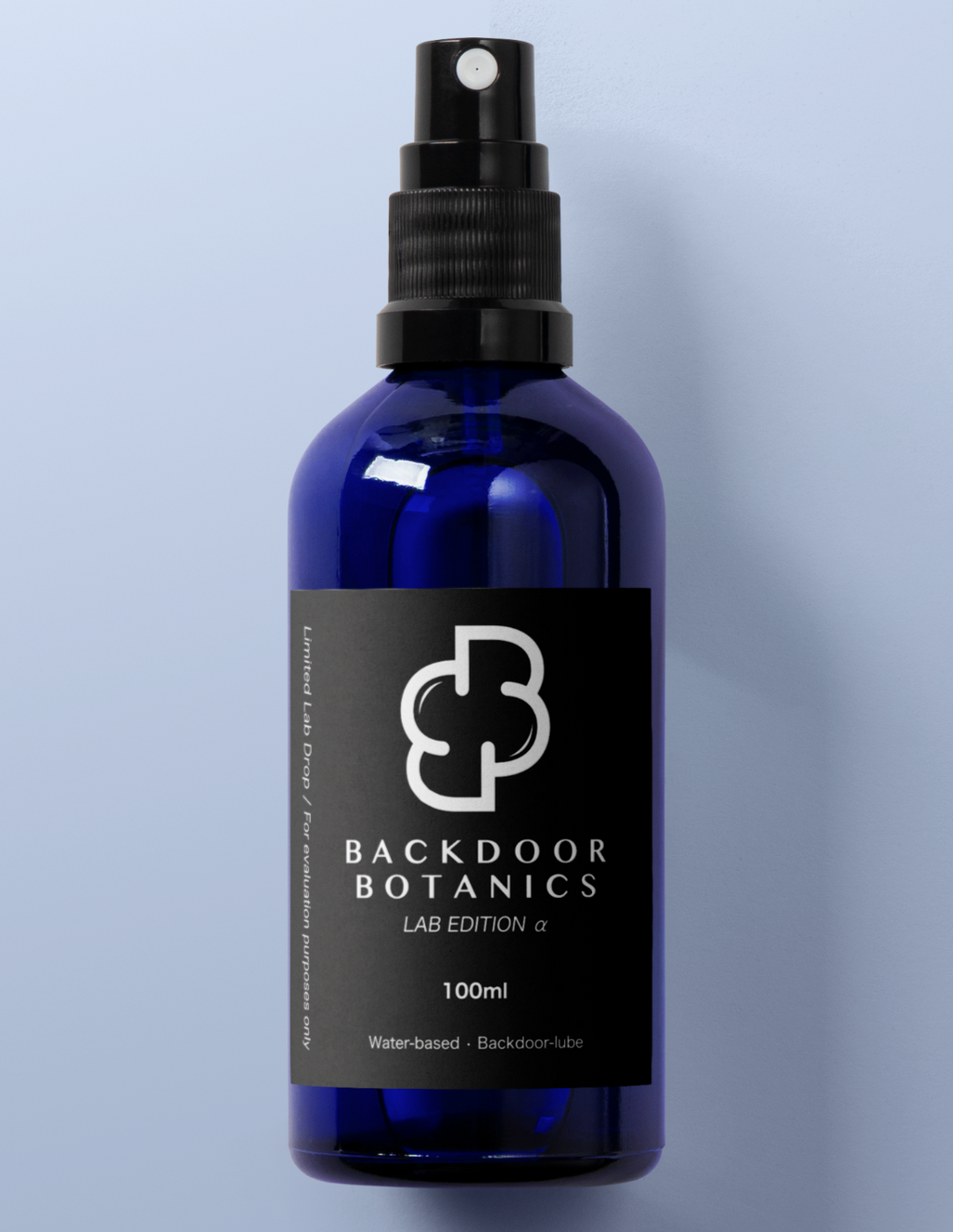 Backdoor Botanics Anal Lube